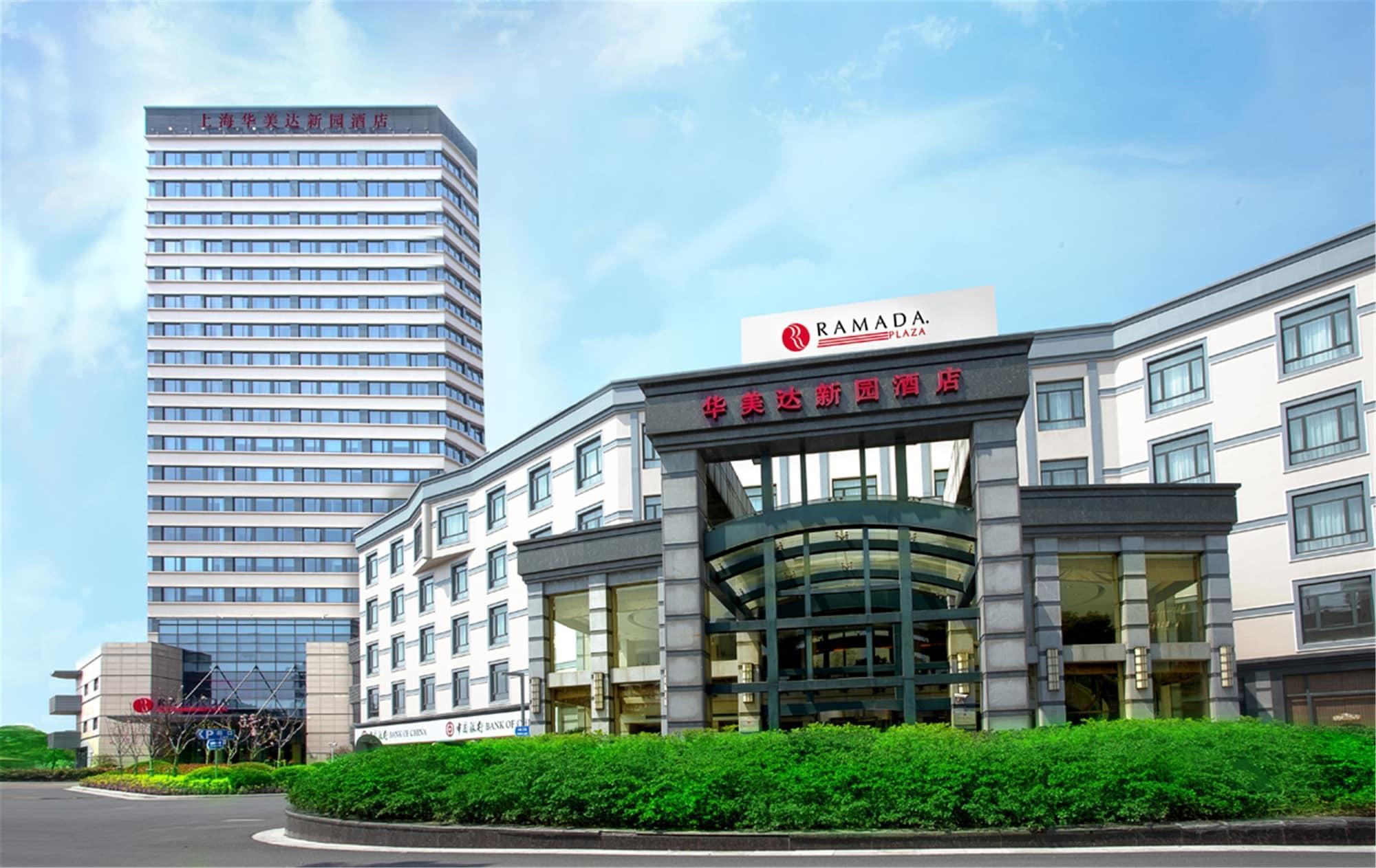 Ramada Plaza By Wyndham Shanghai Caohejing Hotel Exterior foto